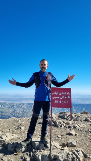 صعود به بام استان ایلام