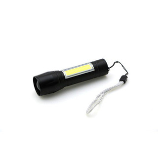 چراغ قوه دستی شارژی Small Sun مدل ZY-R911 سایز کوچک