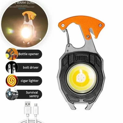 چراغ اضطراری و گجت همهکاره مدل W5147 با باتری 500mAh