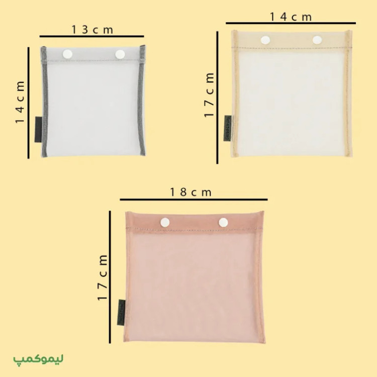 پک توری نظمدهنده رنگی سه عددی لیموکمپ